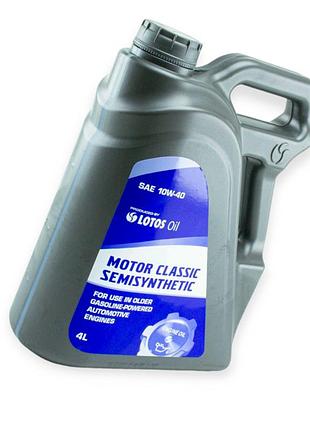 Масло моторное lotos 10w-40 motor classic semisynthetic sg, ce, a3, b4 4л