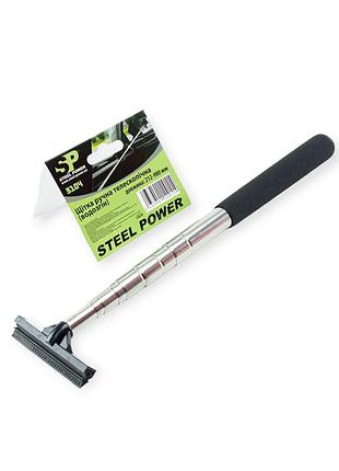 Стяжка воды для зеркал 7 х 21-98 см телескоп., обрезиненная ручка sp steel power