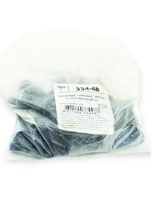 Болт сельхоз (лемешный) м10х30 пот, гол 10,9 бп metalvis