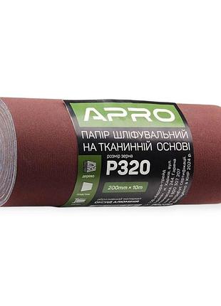 Наждачная бумага apro (тканевая основа) 320 (200мм*10) рулон