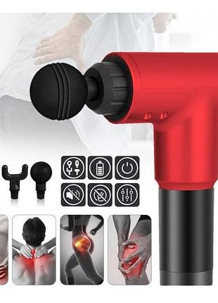 Масажер для м'язів після тренування fascial, електричний портативний масажер для тіла xc-28