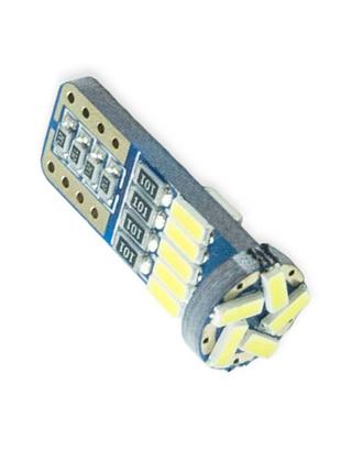 Автолампа светодиодная бц 12-5 лазер. white 15 smd 4014 5000k 360l обманка cyclone