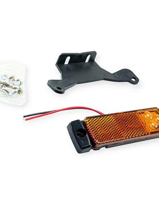 Ліхтар маркерний прямокутний оранжевий 130х32мм із кронштейном на krone 3 led autolight