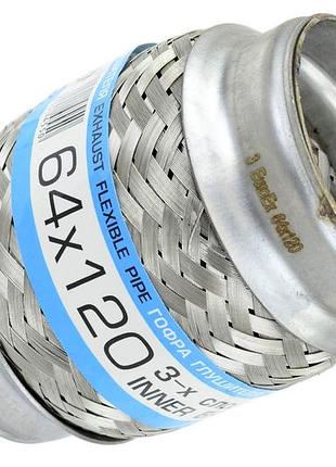 Гофра глушителя 64x120 (3-х слойная) euroex