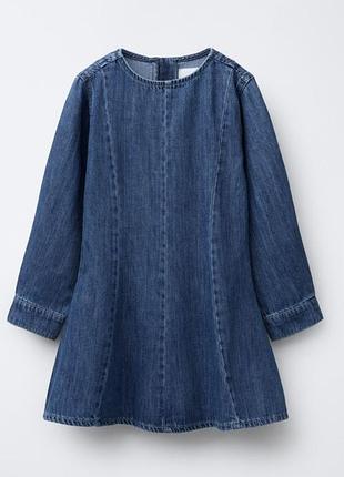 Платье джинсовое zara на молнии сзади