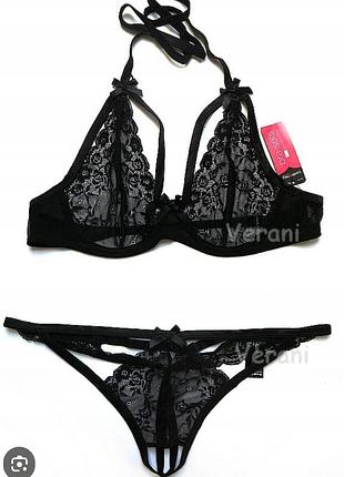 L- xxl регулируемый размер plus комплект белмзны с доступом новый