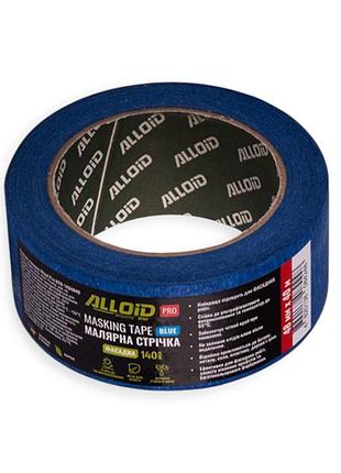 Стрічка малярська alloidl pro 48мм х 40м, 140мкм синя, для внутрішніх та зовнішніх робіт термостійка