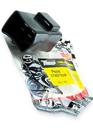 Реле стартера yamaha jog