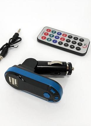 Трансмиттер с bluetooth для музыки в автомобиле cm i9, фм трансмиттер для авто с блютуз zq-51