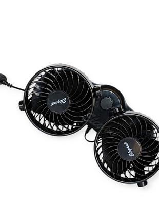 Вентилятор двойной 12 v (2 х d-4", 10,4 см) на стойке, две скорости elegant