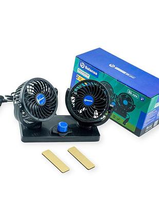 Вентилятор двойной 12 v (2 х d 4" - 10,4 см) на стойке, 2 скорости balansa