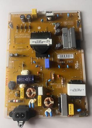 Блок живлення eax67844401(1.6) для телевізора lg 50uk6750pld (б/у, оригінал)