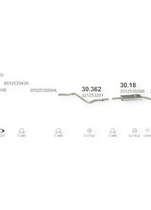Глушник volkswagen passat 1.3-1.6 (polmo) polmostrow