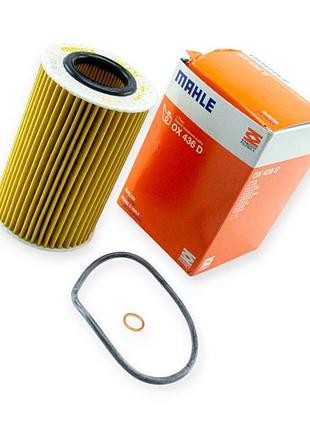 Фільтр масляний hyundai sonata v 2.0-2.2crdi mahle