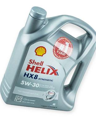 Масло моторное shell 5w-30 helix hx8 4л