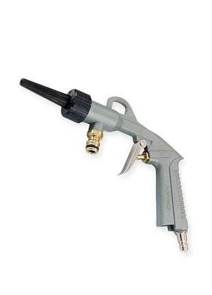 Пистолет для продувки и мойки 4-6 бар, 1/4" apro