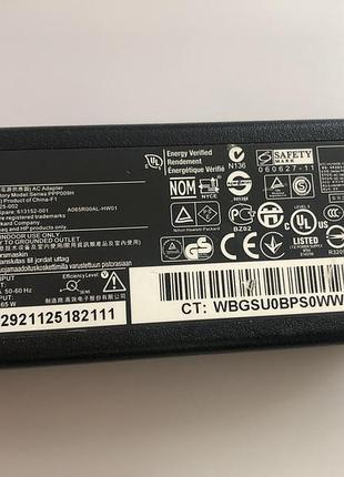 Блок живлення hp ppp009h/l pa-1650-32hn 18.5v 3.5a (65w) 7.4×5.0 мм 608425-001 для ноутбуків (б/у, оригінал)