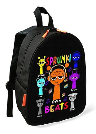Рюкзак sprunki детский школьный/городской 34х27х13 см для мальчика/девочки (02333)