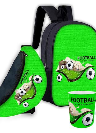 Набір дитячий футбол рюкзак рюкзак 36х27см сумка-бананка, кружка з принтом для хлопчика (01604)
