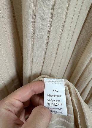 Сукня міді в рубчик 7