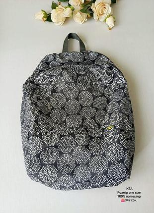 Рюкзак плащівка