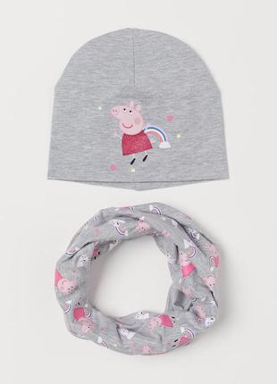 4 - 8 л h&m комплект из шапки и шарфа-трубы снуда из мягкого трикотажа peppa pig