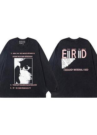 Чоловічий світшот erd enfants riches déprimés