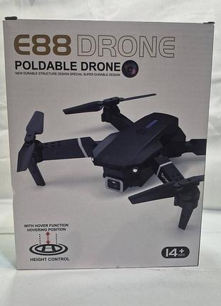 Квадрокоптер s89 pro black – дрон з hd камерою fpv режим до 20 хв + кейс