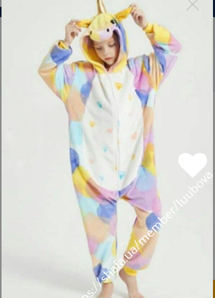 🧩кигуруми дитяче під ялинку🧩єдиноріжок,тигреня,сонечко🧩130,140