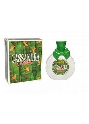 Туалетная вода женская cassandra bello 100мл тм lotus valley