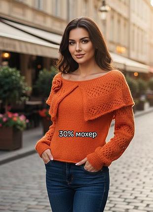 Кофта бренду griffin мохер