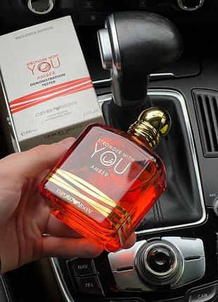 🧡 armani stronger with you amber ❤️‍🔥