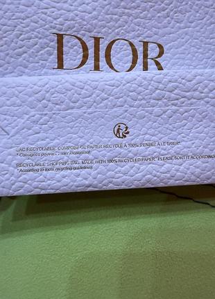 Пакет подарочный 2