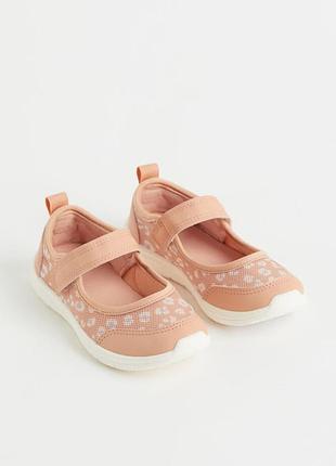 Мокасини h&m 29 р є дві парі