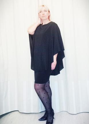 Маленьке чорне плаття, вечірні плаття, великий розмір