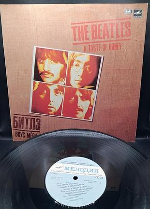 The beatles вкус меда 1986 /платівка /вініл /vinyl /vintage