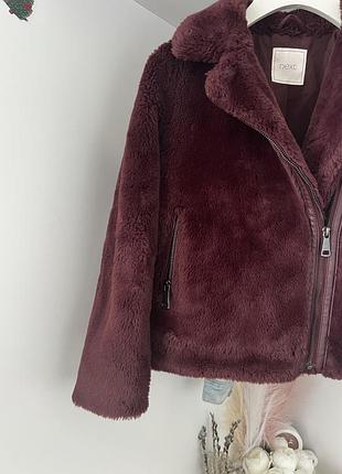 Крутая шуба next 5