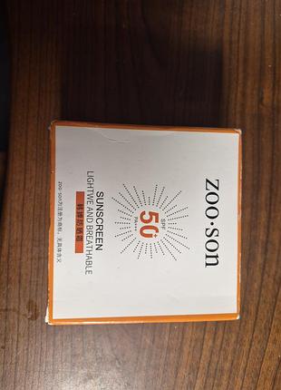 Продам spf50