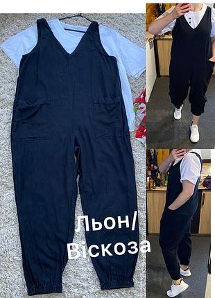 Класний льняний комбінезон вільного крою,f&f,p.12-14