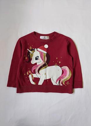 Красивый новогодний свитер, кофта, джемпер h&amp;m