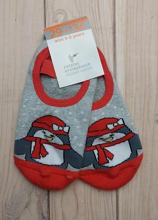 Шкарпетки дитячі новорічні махрові ovs 29-34 (6-8 років) сірий/червоний
