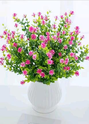 Штучні квіти декор для дому