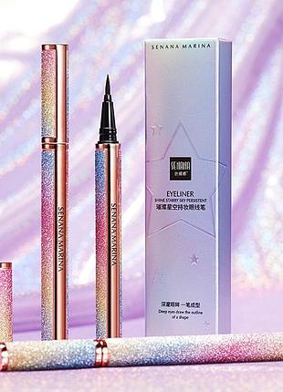 Уцінка! водостійка підводка фломастер для очей senana marina