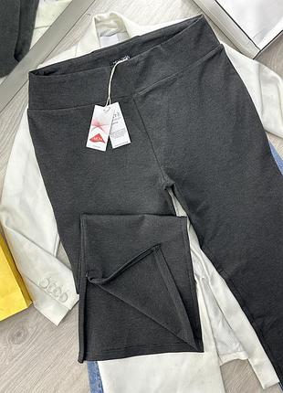 Штанці щільні next