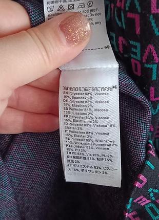 Платье женское 3