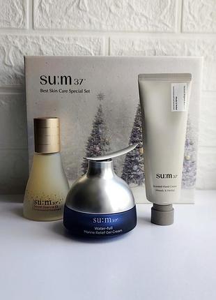 Подарунковий набір su:m37 best skin care set