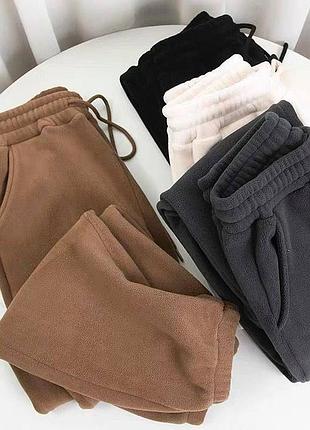 Брюки джоггеры женские 42-52р. флис полар в трендовых цветах