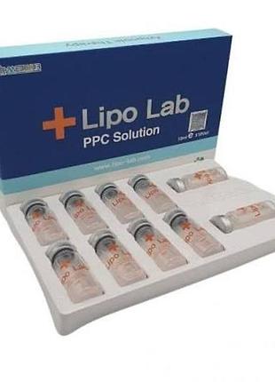 Ліполітик lipo lab ppc solution ампула 10 мл. термін придатності 09.2027