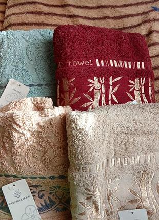 Полотенца лицевые махровые