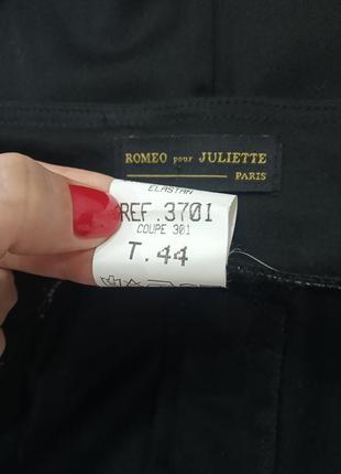 Romeo pour juliette paris штани, брюки кльош8 фото